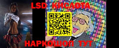 кокс Брянск