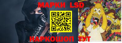 мефедрон VHQ Братск