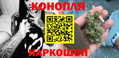 кокс Брянск