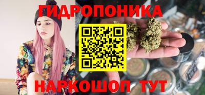 мефедрон VHQ Братск