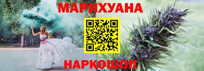 кокс Брянск
