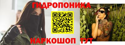 кокс Брянск