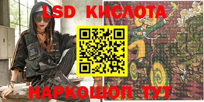 кокс Брянск