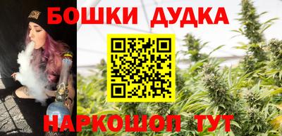 кокс Брянск
