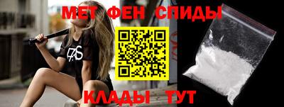кокс Брянск