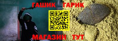 мефедрон VHQ Братск