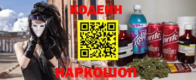 кокс Брянск