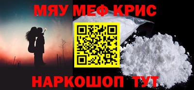 кокс Брянск