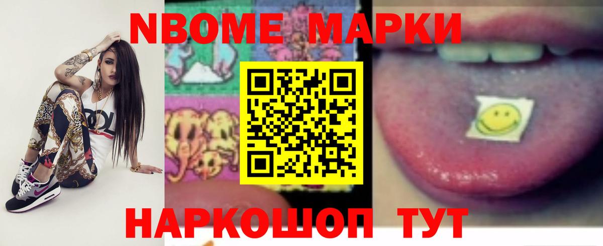 LSD-25 экстази  Вход с VPN  Великий Новгород  LSD-25 экстази кислота  ЛСД экстази кислота 